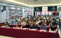 针灸对备孕、孕期疾病及产后调理研修班在圣爱中医馆开班