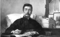 中国最酷的男人，140岁了