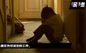 儿童软色情是如何变成一门生意的？