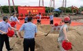 三明电力发展有限公司举行年产高低压开关柜2000台迁建项目奠基仪式