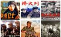 观《长津湖》：回味10部抗美援朝经典电影