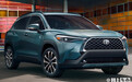丰田卡罗拉推“SUV版”，比缤智大，预计卖13万，最快明年1月上市
