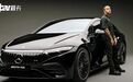 AMG EQS53代言人是他！车王都直呼内行