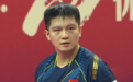 4-1，樊振东淘汰16岁大黑马！男单4强出炉，马龙轰4-0，许昕出局