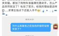 Unipal有陪遭小米“介意”，这家成立两年的公司何足让巨头挂心？