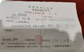 34岁“延毕”研究生猝死自习室 家属称其早前心脏不适向导师请假被拒
