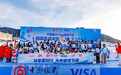 全民冰雪 与冬奥同行 超级定点揭幕赛新疆丝路火爆开赛！