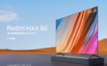 联发科MT9650芯片助Redmi MAX 86超大屏电视成爆款，性能强悍!