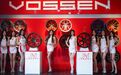 VOSSEN轮毂中国首家形象店在广州JM汽车俱乐部正式揭幕