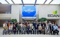 超声专家齐聚理邦科技园，共话超声AI未来