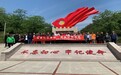 传承红色基因，致敬建党百年--北京市朝阳区开展2021年优抚对象短期疗养活动