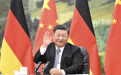 习近平视频会晤默克尔：跨越万里的招手