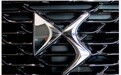 燃油车玩不转了？DS将于2024年仅生产电动车，最高续航700km