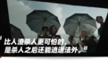 泰国，从蜜月天堂到杀妻胜地
