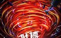 一集弃！《吐槽大会》再怎么折腾，也依然是洗白大会