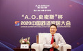 A.O.史密斯：用AI-Link系统重构“智能家居”的底层逻辑