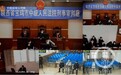 陕西凤翔2死1伤杀人案开庭：嫌犯被捕时面带微笑，被指模仿小说内容砍人