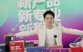 新贵在线联动三大高校、15位讲师双11直播狂欢，2万+人观看直播