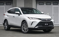丰田凌放凭什么比RAV4贵4万？
