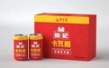 新疆精河枸杞卡瓦斯，健康美味开车都能喝的另类“啤酒”！