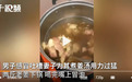 男子感冒，妻子用2斤生姜熬汤，他喝了嘴上起泡，网友：“有些人的爱让人上头，有些人的爱让人上火”