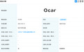 OPPO造车石锤？“OCAR”商标申请曝光