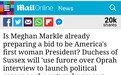 凶猛八卦后，英媒又爆猛料：梅根正考虑2024年竞选美国总统