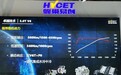 技术流：车展发布的长城3.0T V6发动机比肩宝马B58？
