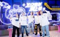 勇闯天涯superX携手GXG，致敬五四青年节