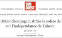 法国总统候选人：台湾不是一个国家 法国不会与中国发生战争
