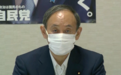 日本政坛魔咒 为什么尽在美国掌握中？