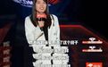 国男迷惑行为大赏！诡计多端探女友家底真鸡贼…