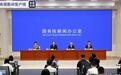 财政部：2012—2020年国家财政性教育经费累计投入28.88万亿元