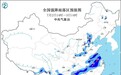 南方大暴雨来了！中央气象台已连续5天发布暴雨黄色预警