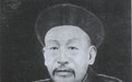 黄耀红|晚清大臣张百熙 何以被称为“中国大学之父”？