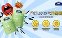 口腔细菌失衡危害多多，NC口香益生菌助你“口好牙好”