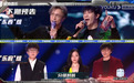 酷狗国潮音乐会来袭！国风音乐有多炸？上酷狗音乐一探究竟！
