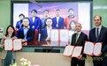 维奥健康战略签约诺维信，国际领先技术助力乐力OsteoForm益生菌可持续发展