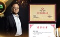 "2021抗疫榜样人物" 绿A胡志祥诠释小微藻大健康使命担当