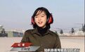 “央视最美女子天团”火了，戳穿扎心真相：求求你们不要再看脸了