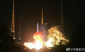2021年最后一发：中国成功发射通信技术试验卫星九号