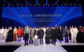 初心不改，服博首秀集结大连时尚力量