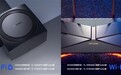 TP-LINK 发布 “大道”系列 Wi-Fi 6 路由器：支持 Mesh，最高三频六流
