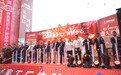 重装升级，再度起航！云南首个居家工厂体验中心开业啦！
