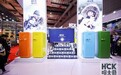 一千只哈士奇空降上海，HCK进博会展位亮点大揭秘
