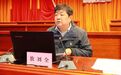 西藏林芝市委书记、市长同时调整