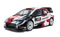 快讯｜丰田发布2021赛季雅力士WRC世界拉力锦标赛赛车