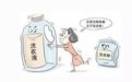 洗衣液和洗衣粉哪个好？答案原来是它