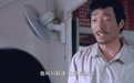 十几年后，这部国产“烂片”也能横扫一片