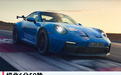 纽北6分59秒 刚出生就上赛道的911 GT3到底多豪横